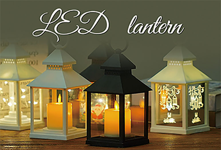 LED Lantern